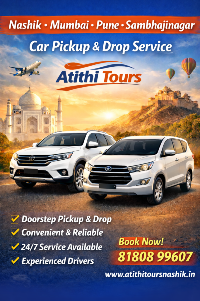 Nashik mumbai Taxi Service - Atithi Tours